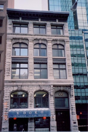 The original home of CLRC (1905 - 1969)